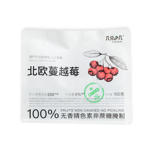 【买3赠1】几分之几 蔓越莓干 100g/袋 清洁加工开袋即食 商品图6
