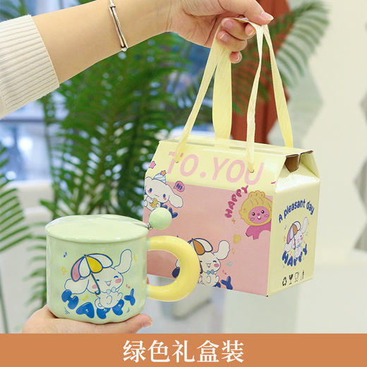 礼盒装【超高颜值！奶呼呼马克杯】乌萨奇杯子520情人节生日礼物送闺蜜男女朋友姐妹高颜值有意义礼品，软萌有趣的卡通形象设计 温暖你的一瞬间却是我开心的全部来源。ry 商品图8