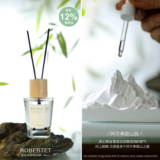 【520情人节礼物！香薰理疗套装】高级感香薰蜡烛礼盒套装手工摆件礼品女生礼物家用精油香氛520情人节伴手礼，清新的芳香 带给你愉悦轻松的感觉 即使工作忙碌也不忽略 生活中的情调。ry 商品图2