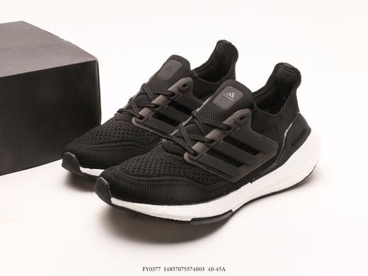 阿迪达斯Adidas Ultraboost DNA 7.0爆米花休闲运动跑步鞋FY0377男鞋 商品图8