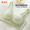 雅黛丽内衣女聚拢小胸防下垂收副乳文胸无钢圈性感美背2024胸罩 商品缩略图5