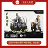 万代手办  SRE-77009	迷你场景- 两面宿傩，虎杖悠仁 商品缩略图0