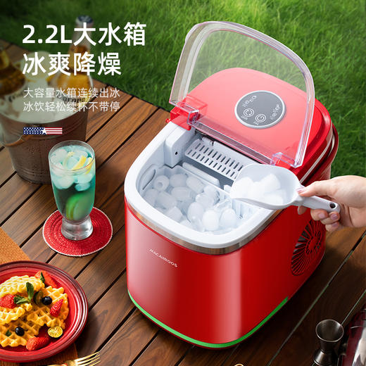 迈卡罗 制冰机 MCB-612 商品图8