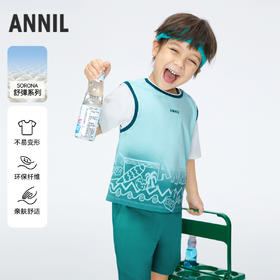 男童弹力短袖套装圆领两件套夏季新款安奈儿童装实体店同款XB421685