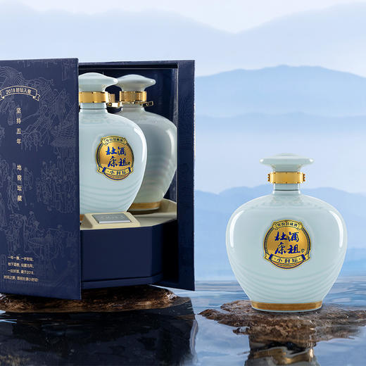 【积分】酒祖杜康小封坛玉坛52度500mL浓香型白酒2019年版 商品图1