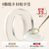 【正宗同仁堂品牌】北京同仁堂  白燕丝胶原蛋白冰糖即食燕窝420克家庭装（70克*6瓶） 0脂低卡 胶原双补SY 商品缩略图3