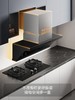 方太21m³一键瞬吸风量变频超薄侧吸式烟灶套装JND2+TH36B挥手开关家用抽吸油烟机燃气灶套餐5.0kw官方旗舰店 商品缩略图4