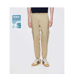 TeenieWeenie小熊男装简约休闲裤男夏季TNTG242304A