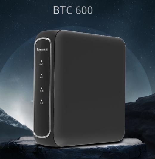 碧汀家用净水器-BTC600 商品图0