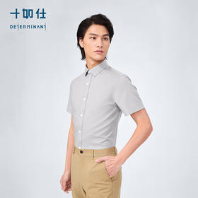十如仕小方领弹力斜纹免烫短袖衬衫-303-02