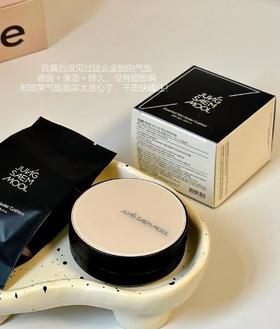 郑瑄茉气垫遮瑕持久不脱妆 水光bb霜粉底 送一个芯
