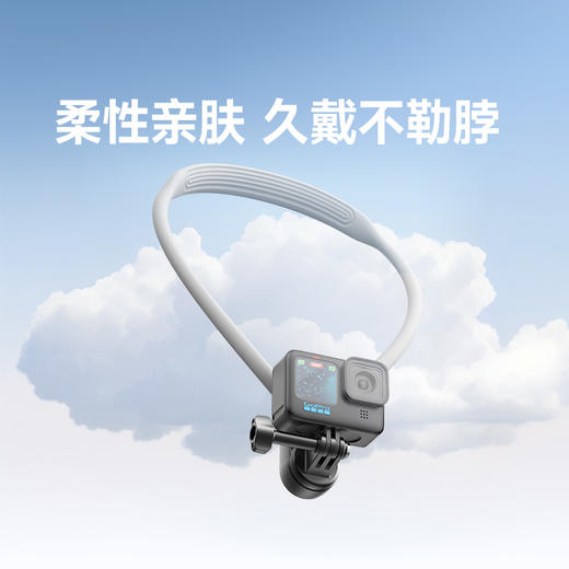 【春节1.24-2.5停发】马达维森挂脖手机支架 S7MAX 商品图4