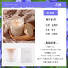 【520情人节礼物！香薰理疗套装】高级感香薰蜡烛礼盒套装手工摆件礼品女生礼物家用精油香氛520情人节伴手礼，清新的芳香 带给你愉悦轻松的感觉 即使工作忙碌也不忽略 生活中的情调。ry 商品缩略图11