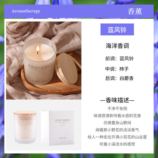 【520情人节礼物！香薰理疗套装】高级感香薰蜡烛礼盒套装手工摆件礼品女生礼物家用精油香氛520情人节伴手礼，清新的芳香 带给你愉悦轻松的感觉 即使工作忙碌也不忽略 生活中的情调。ry 商品图11