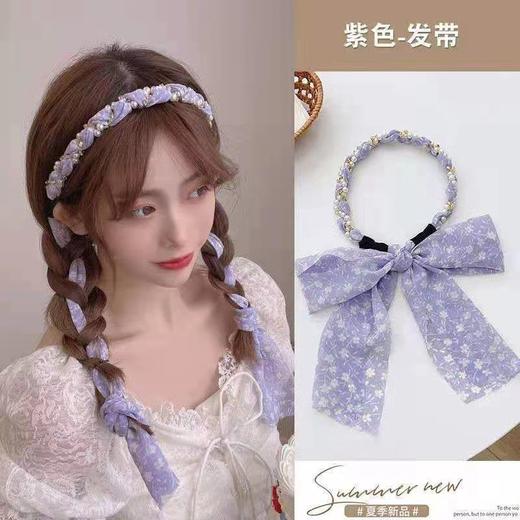 碎花飘带绑带女韩国复古法式水钻编发珍珠发箍头饰2023年新款发绳 商品图14