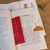 为学与做人：传世经典！读懂百年大师们的学养和风骨。真知灼见、金石之声，至今依然振聋发聩！(梁启超 著) 商品缩略图2