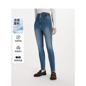 TeenieWeenie小熊卡通牛仔裤女夏季女长裤TTTJ246302H