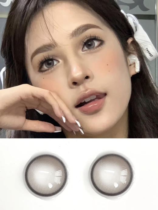 半年抛 Allecon 蜜桃可可  14.5  着色13.9 高光灰棕 商品图0