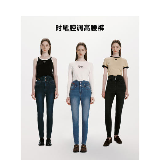TeenieWeenie小熊卡通牛仔裤女夏季女长裤TTTJ246302H 商品图4