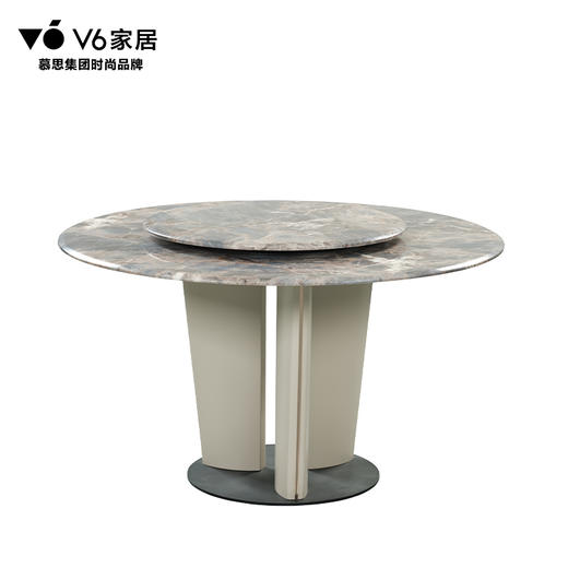 V6家居 TFZ1-083餐桌丨CFZ1-083餐椅 商品图3