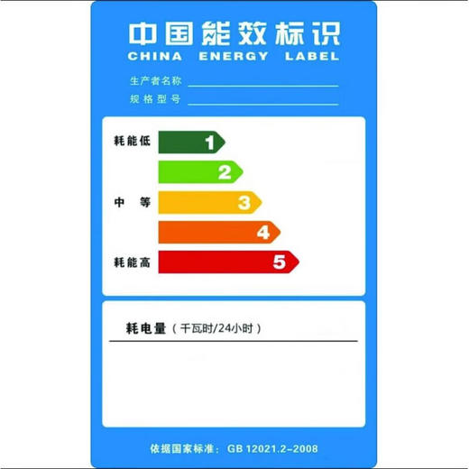 西门子/冰箱/KC82AA349C 商品图4
