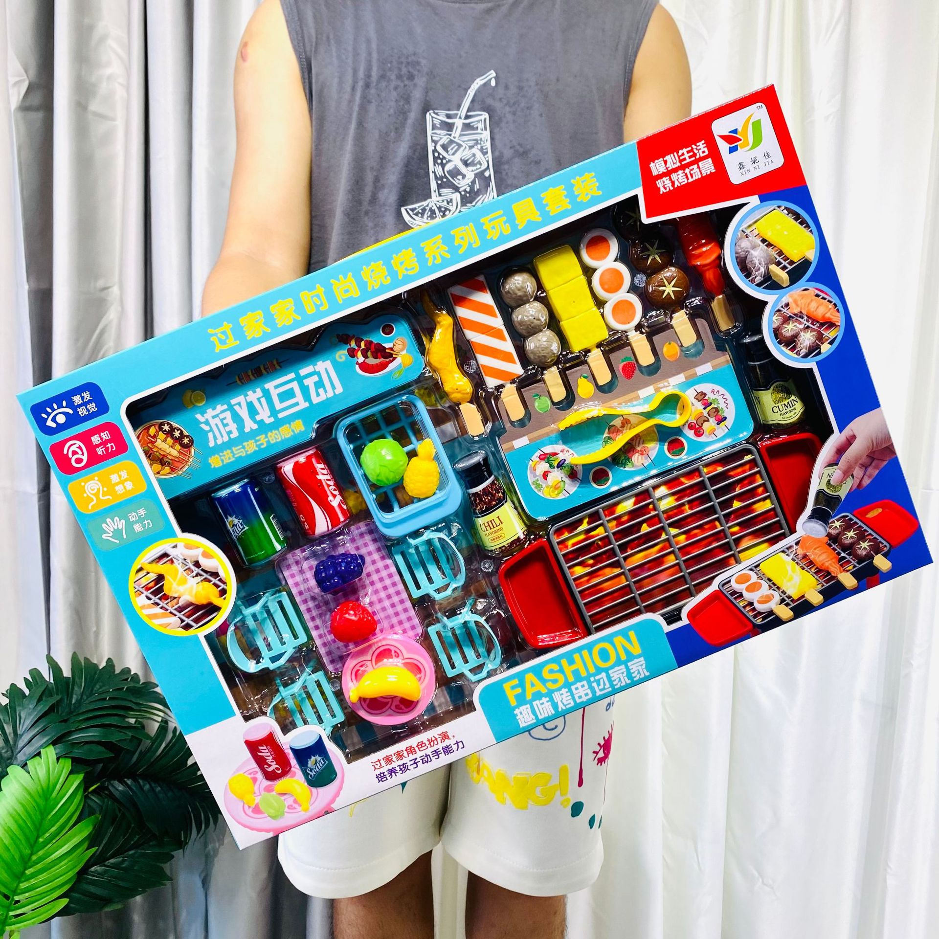 微信图片_20230915212416