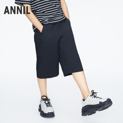 男童轻薄透气七分裤裤子夏季新款安奈儿童装实体店同款AB426616 商品图1