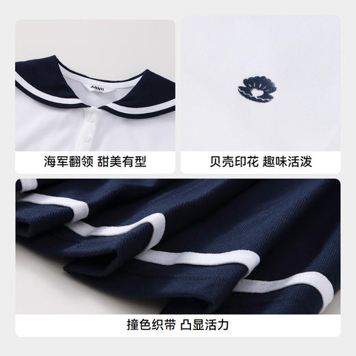 女童凉感针织套装夏季新款安奈儿童装实体店同款XG421725 商品图4