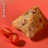 福娘素粽8*100g/盒 商品缩略图3
