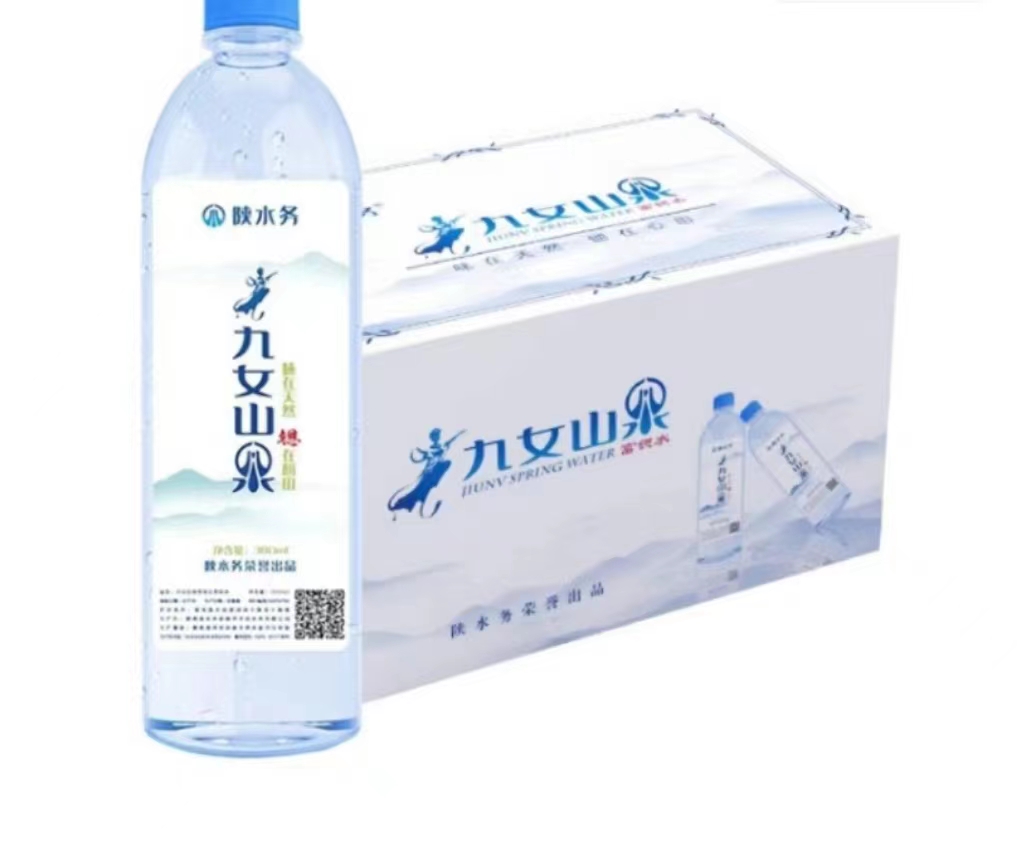 九女山泉饮用天然泉水380ml24箱/瓶