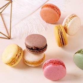 【法式马卡龙，小身材才够味】法式马卡龙休闲零食，醇香浓厚唇齿留香，西式糕点甜品蛋糕6枚礼盒，下午茶装婚庆情人节生日礼物QQ