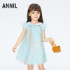 女童炫彩网纱连衣裙裙子夏季新款安奈儿童装实体店同款XG423714 商品缩略图0