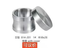 种植用骨杯 【天天种植骨杯（可议价）】 商品图0