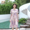 佐尔美气质渐变100%桑蚕丝连衣裙E32LS74 商品缩略图2