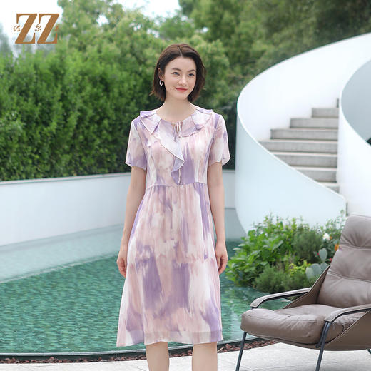 佐尔美气质渐变100%桑蚕丝连衣裙E32LS74 商品图2