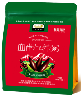三工滩血米营养粥