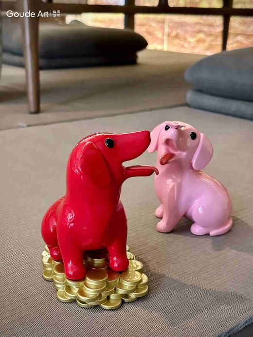 旺桃花+旺财（520当日限定） 商品图1