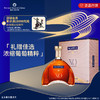 马爹利 （Martell） XO 干邑白兰地 洋酒 法国进口 送礼佳选 XO 700mL 1瓶 商品缩略图0