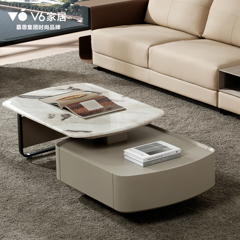 V6家居 EFZ1-112茶⼏