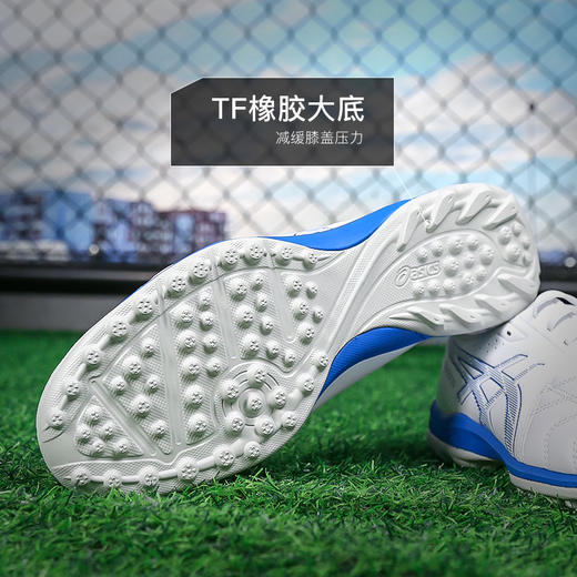 小李子亚瑟士CALCETTO WD成人TF碎钉足球鞋成人男1113A038-101 商品图2