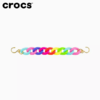 Crocs饰品智必星彩虹链条10013356 商品缩略图0
