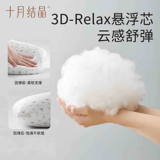 孕妇枕头护腰侧睡枕托腹睡觉神器侧卧枕怀孕期G型抱枕 商品图6