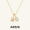 ARSIS｜印记系列 生辰石星座符号项链 商品缩略图0