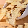 姜来无忧 有机小黄姜片	500g/袋 商品缩略图1
