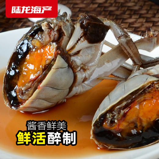 8068陆龙兄弟600g酱河蟹 商品图2