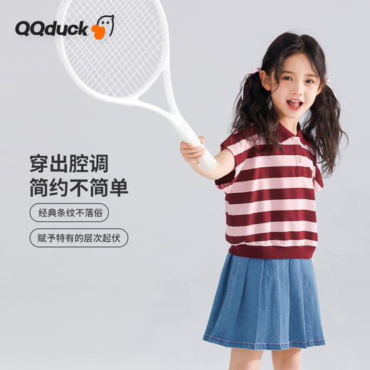 【120-165】【可可鸭】女童polo衫短袖条纹T恤翻领衫 商品图2