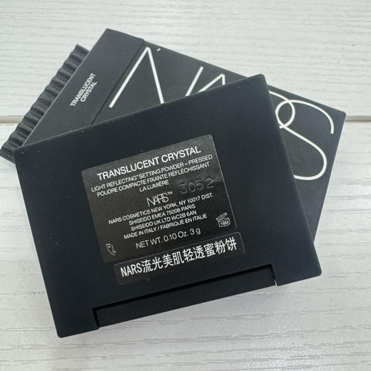 NARS粉饼大中样3g装，专柜搭配有非卖字样 介意勿拍 商品图3