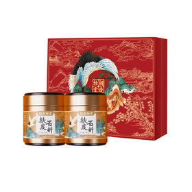 胡庆余堂 鹤鲤礼盒-铁皮石斛35g*2