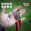 奈爱niteize狗爪钥匙扣不锈钢户外钥匙挂扣创意快挂8字扣防丢快挂 商品缩略图2