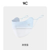VVC零感系列护眼口罩胭脂版 商品缩略图2
